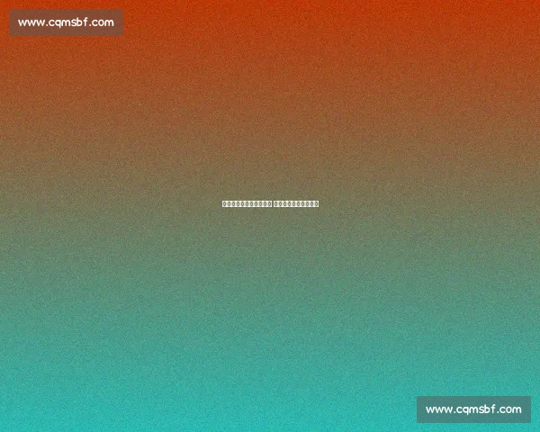 张雨霏晒成都赛后存档照 全锦赛收兵后启程返京