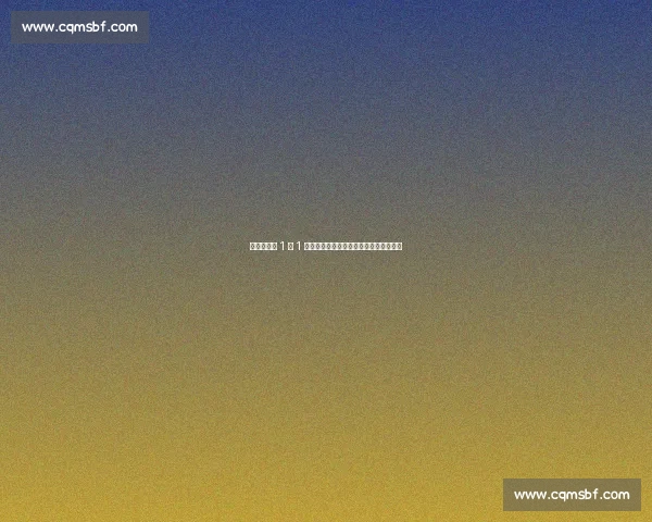 李晓辉美网 1 冠 1 亚创纪录,王紫莹搭档逆转夺女双三满贯