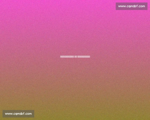 圣火耀巴蜀,市井焕新颜 —— 成都世运会的烟火密码