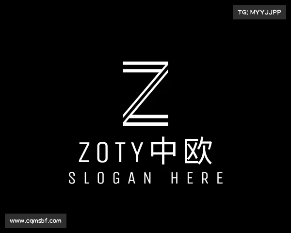 发现zoty中欧